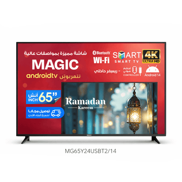 Magic Screen MAGIC 65 Inch 4K UHD Smart TV | Android 14 | Voice Control | Built-in Receiver | Free Delivery | MG65Y24USBT2/14