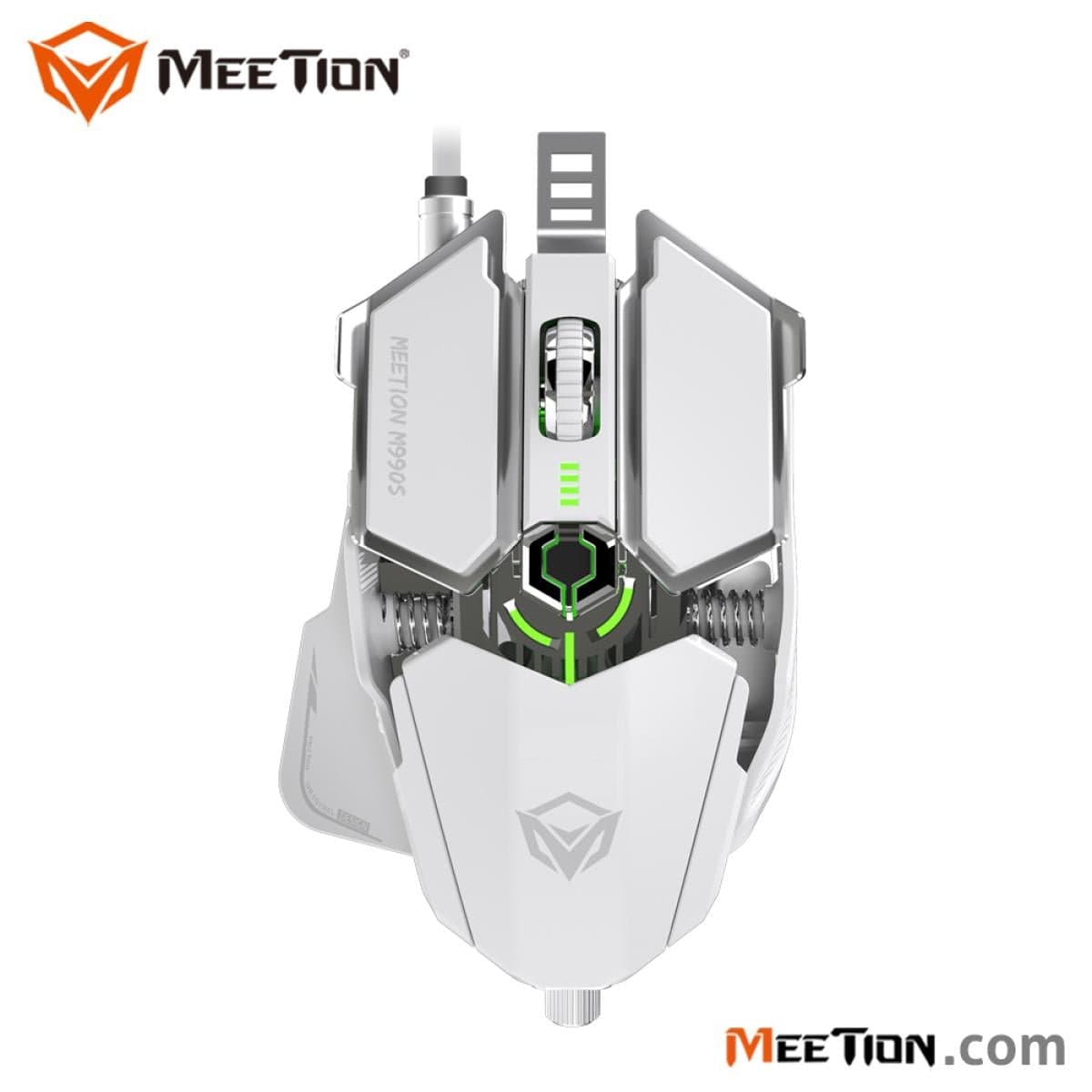 MeeTion MT-M990S RGB Programmable Gaming Mouse -White - متجر نصر