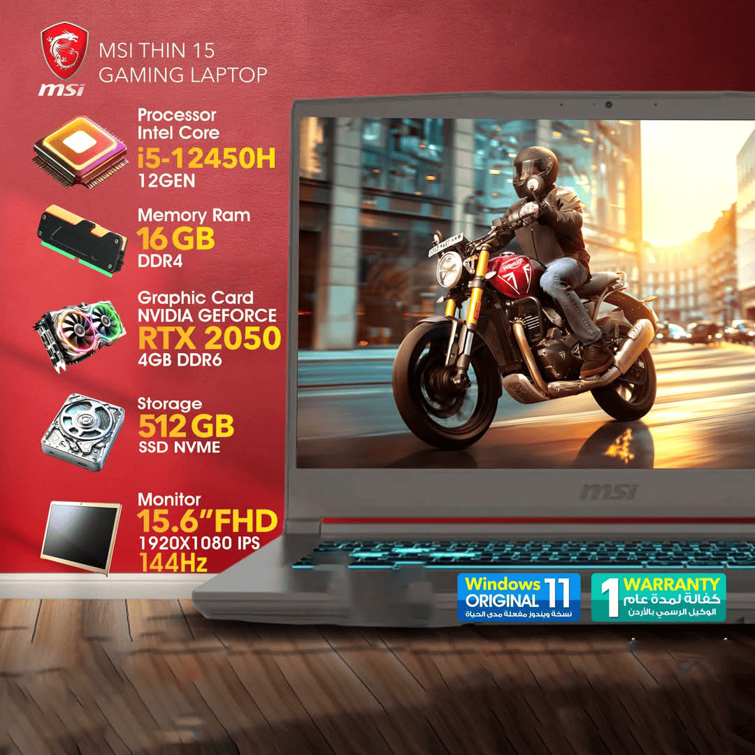 MSI Thin 15 | i5 12Gen | 16GB Ram | RTX 2050 | 512GB SSD - متجر نصر