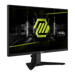 MSI Screen MSI Gaming Monitor 25" | MAG255F E20 | Rapid IPS | 200Hz | 0.5ms