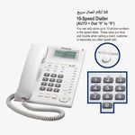 Panasonic Phone & Conference Panasonic Corded Phone KX-TS880FX