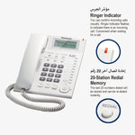 Panasonic Phone & Conference Panasonic Corded Phone KX-TS880FX