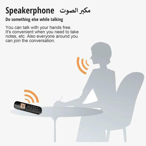 متجر نصر