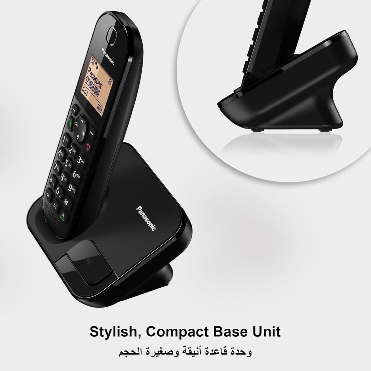 Panasonic Cordless Phone, 3 Sets, KX-TGC413 - متجر نصر