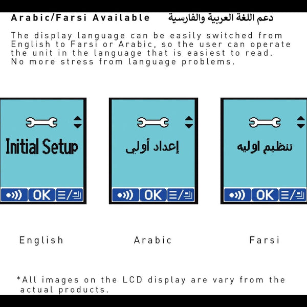 متجر نصر