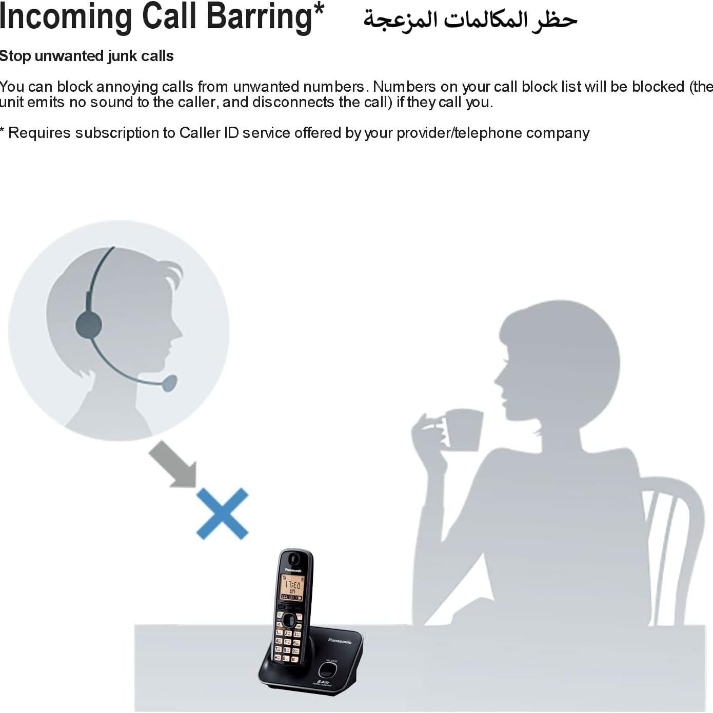Panasonic Cordless Telephone KX-TG3711 - متجر نصر