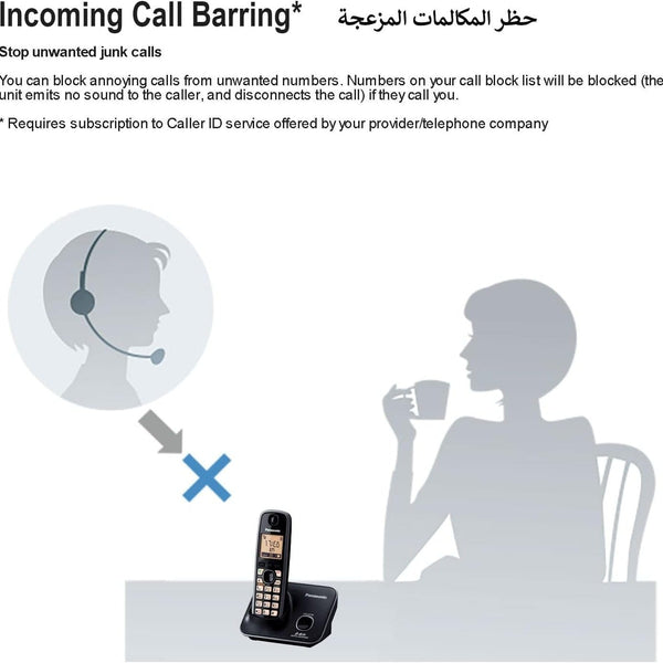 متجر نصر