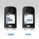 Panasonic Phone & Conference Panasonic Digital Cordless Phone KX-TGU410 Amplified Volume