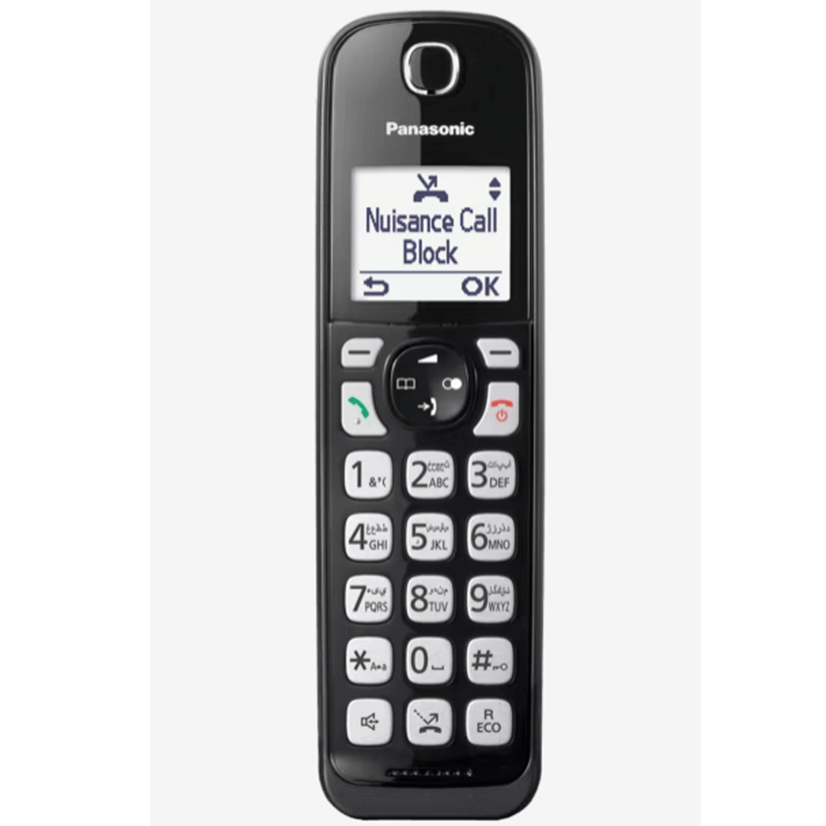 هاتف باناسونيك اللاسلكي القابل للتوسيع KX-TGD512 - متجر نصر
