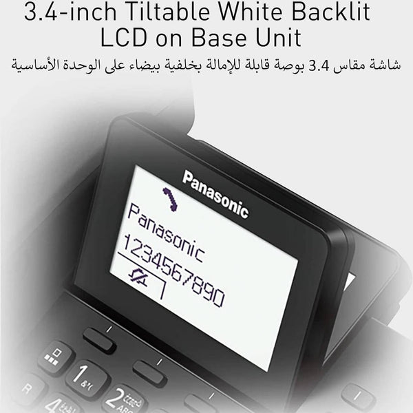 متجر نصر