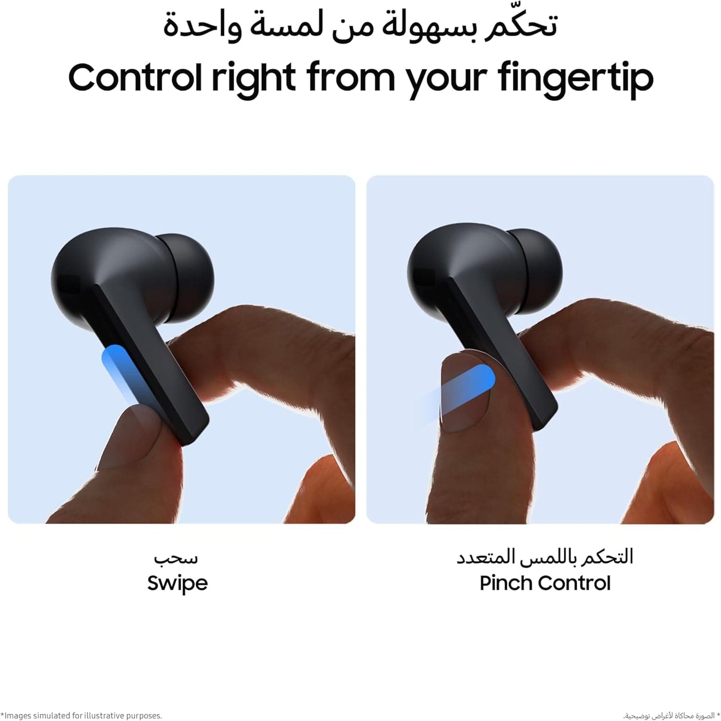 Samsung Galaxy Buds3 FE Wireless Earphone - متجر نصر