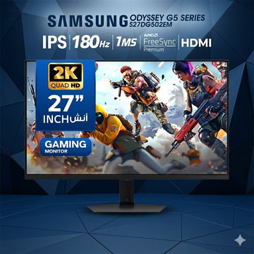 Samsung Odyssey G5 27" 180Hz 1Ms 2K IPS | S27DG502EM - متجر نصر