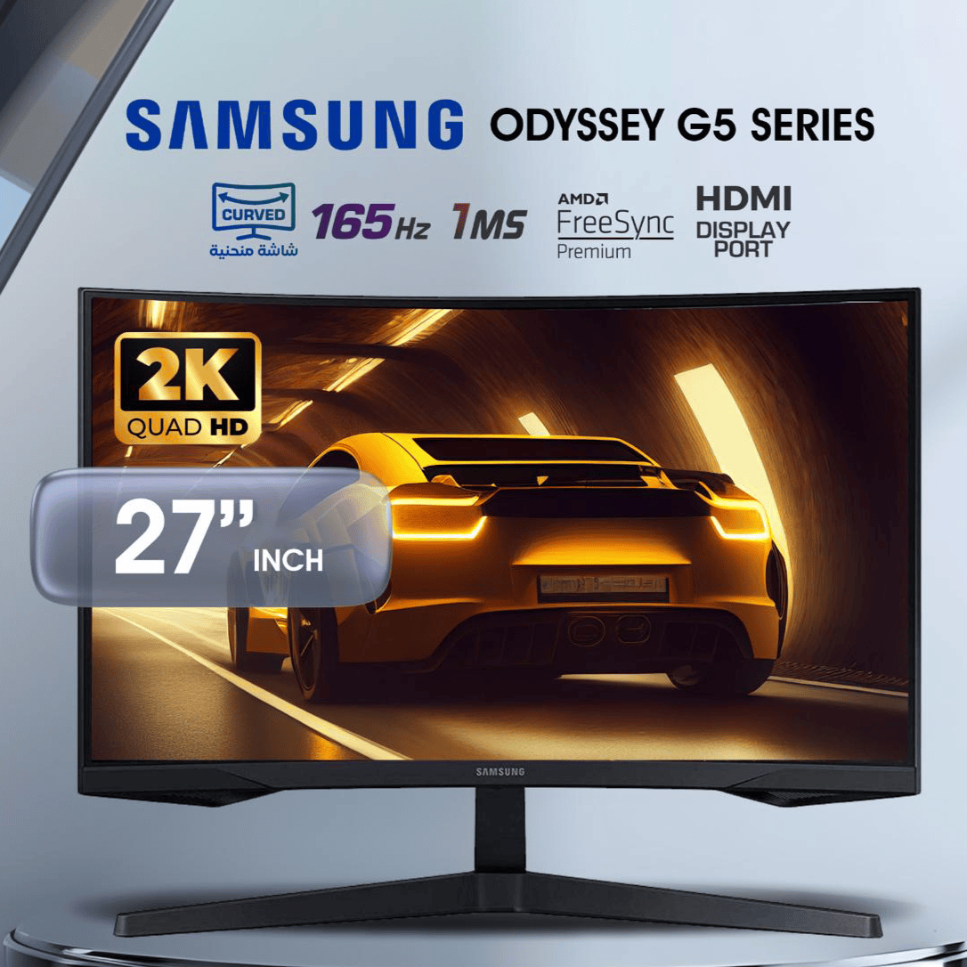 Samsung Odyssey G5 27" 165Hz 1Ms 2K VA Curved - متجر نصر