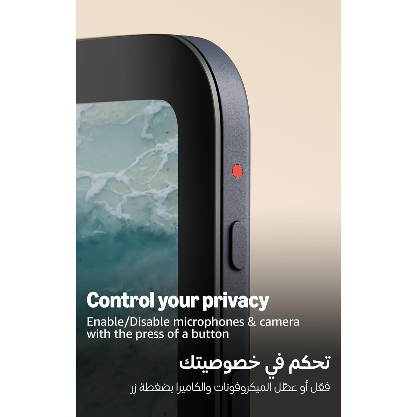 Amazon Alexa Echo Show 11 - متجر نصر