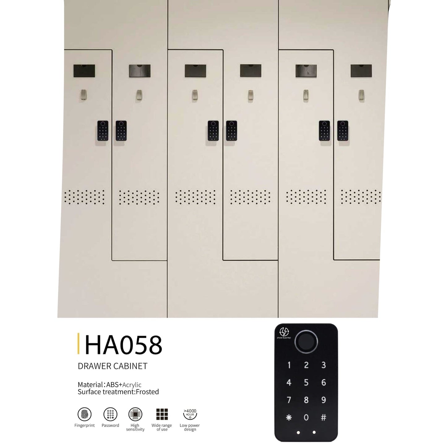 Smart Cabinet or Drawer Lock | HA58 - متجر نصر