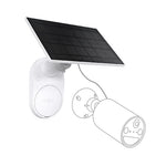 Tapo Surveillance Camera Tapo A201 | Solar Panel