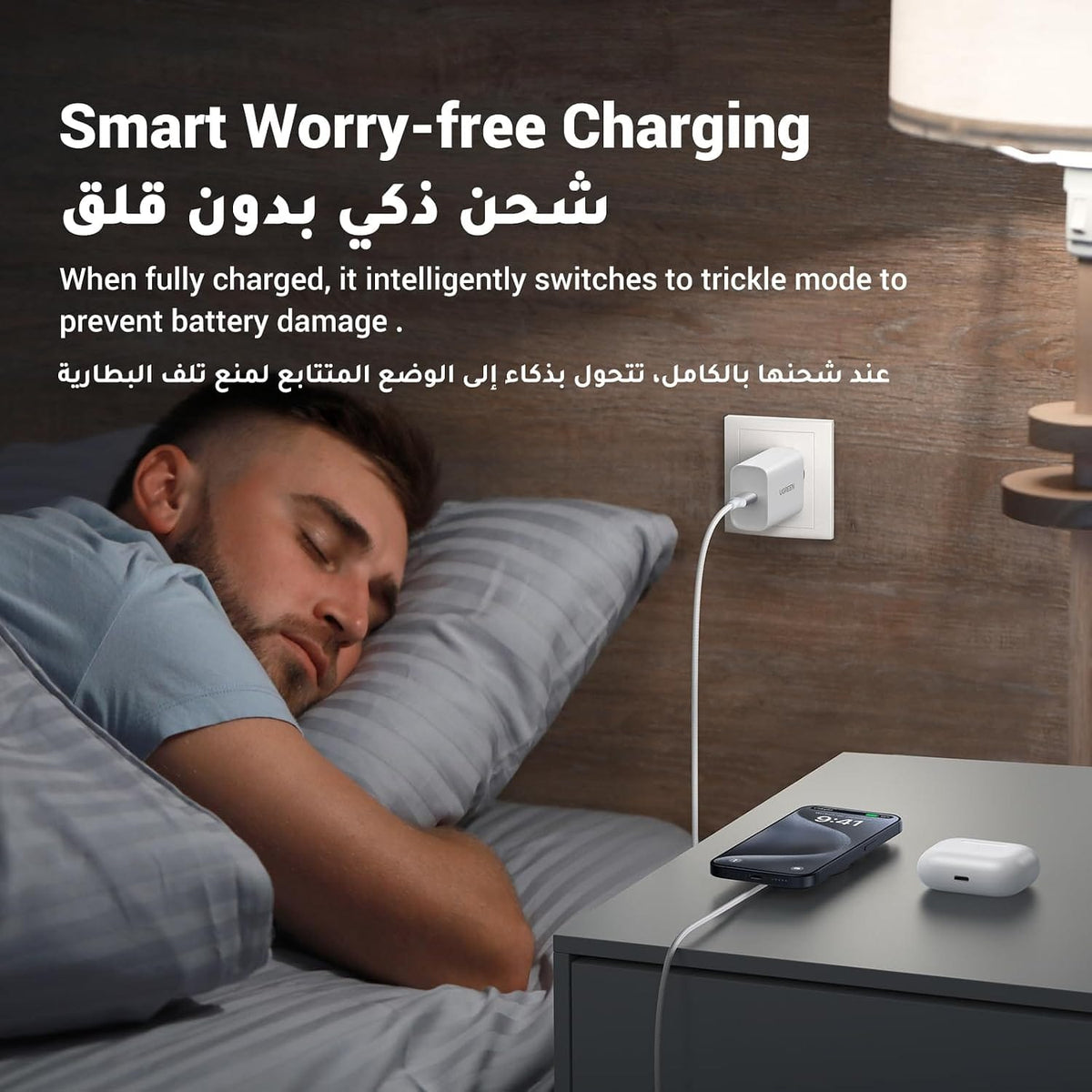 UGREEN 15W Magnetic Wireless Charger | W703 – 35565 - Acc - متجر نصر