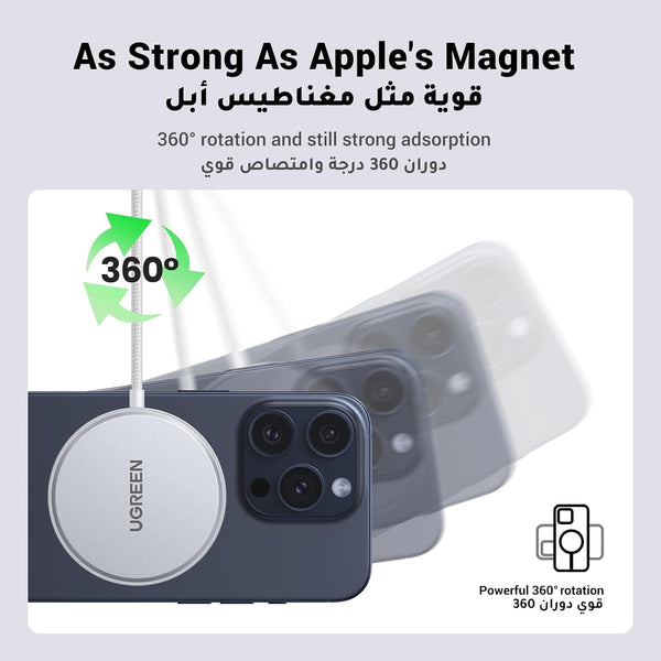 متجر نصر