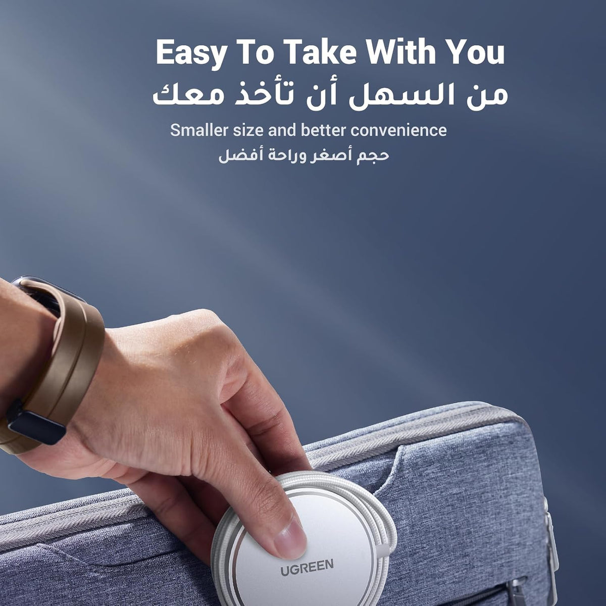 UGREEN 15W Magnetic Wireless Charger | W703 – 35565 - Acc - متجر نصر