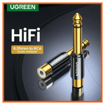 UGREEN Accessories UGREEN 6.35mm Male to RCA Female Adapter / 80731