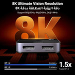 UGREEN Accessories UGREEN 8K 30Hz HDMI DisplayPort 2 in 1 Bi-Directional Switch / 15708