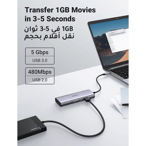 متجر نصر