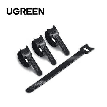 UGREEN Accessories UGREEN Cable Management Sleeve Winder - 20 Pack / (20245P20)
