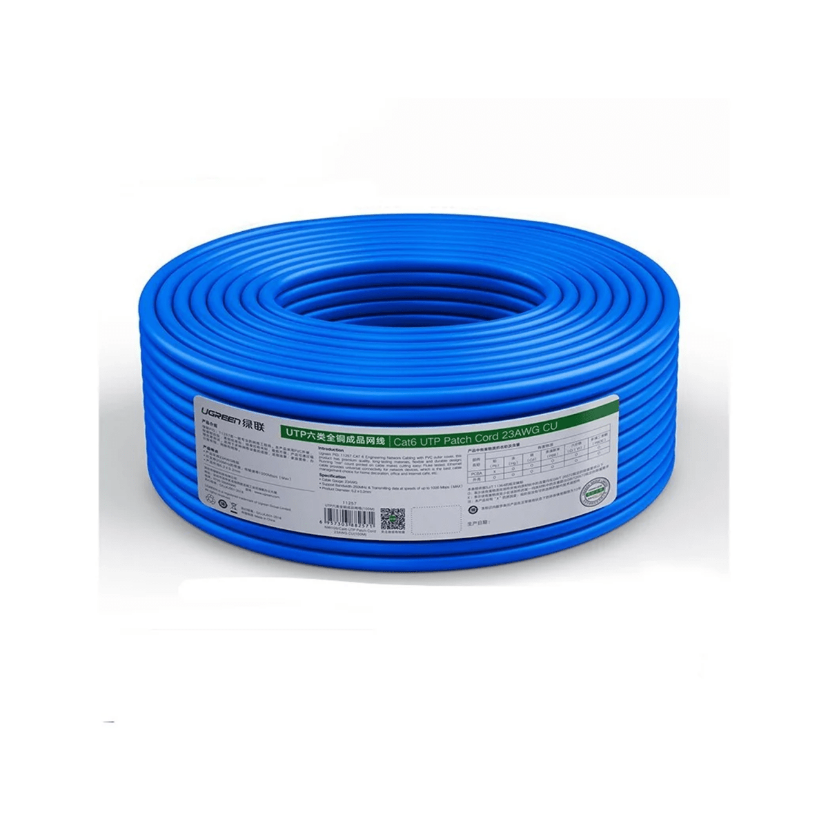 UGREEN Cat 6 U/UTP Patch Cord 23AWG Copper 100m - 11257 - متجر نصر