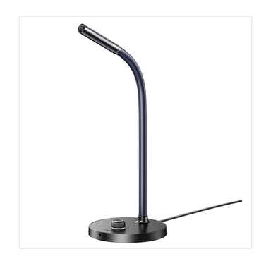 UGREEN Accessories UGREEN Desktop USB Microphone |90416
