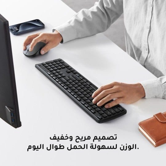 UGREEN Ergonomic Wireless 2.4G Keyboard & Mouse Combo |MK331 | 65781 - متجر نصر
