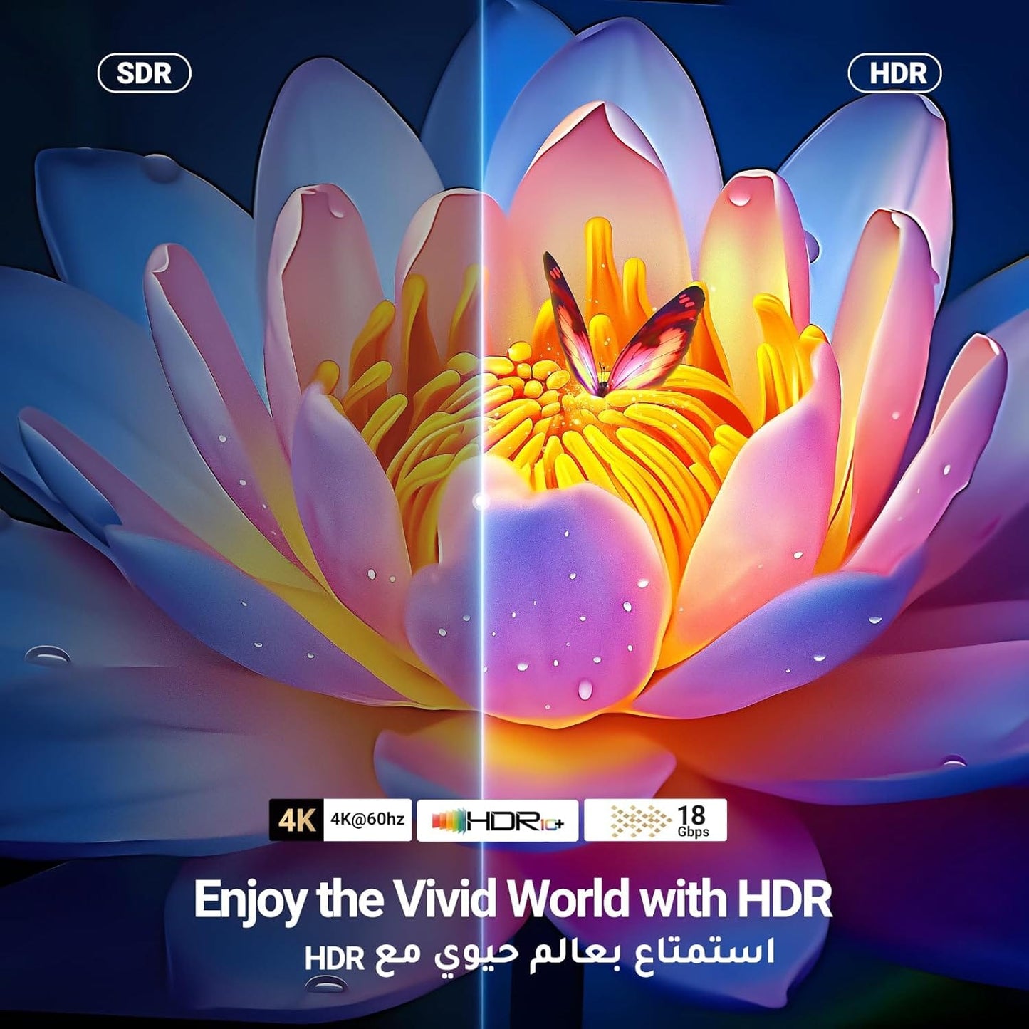 كيبل عالي الجودة من يوجرين | UGREEN High-End HDMI Cable 4K@60Hz HDMI V2.0| HD118 - متجر نصر