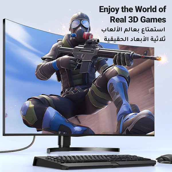 متجر نصر