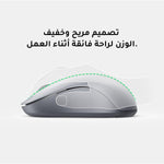 UGREEN Accessories UGREEN Multimode WRLS Mouse 2.4GHZ Bluetooth (Black) / 65773