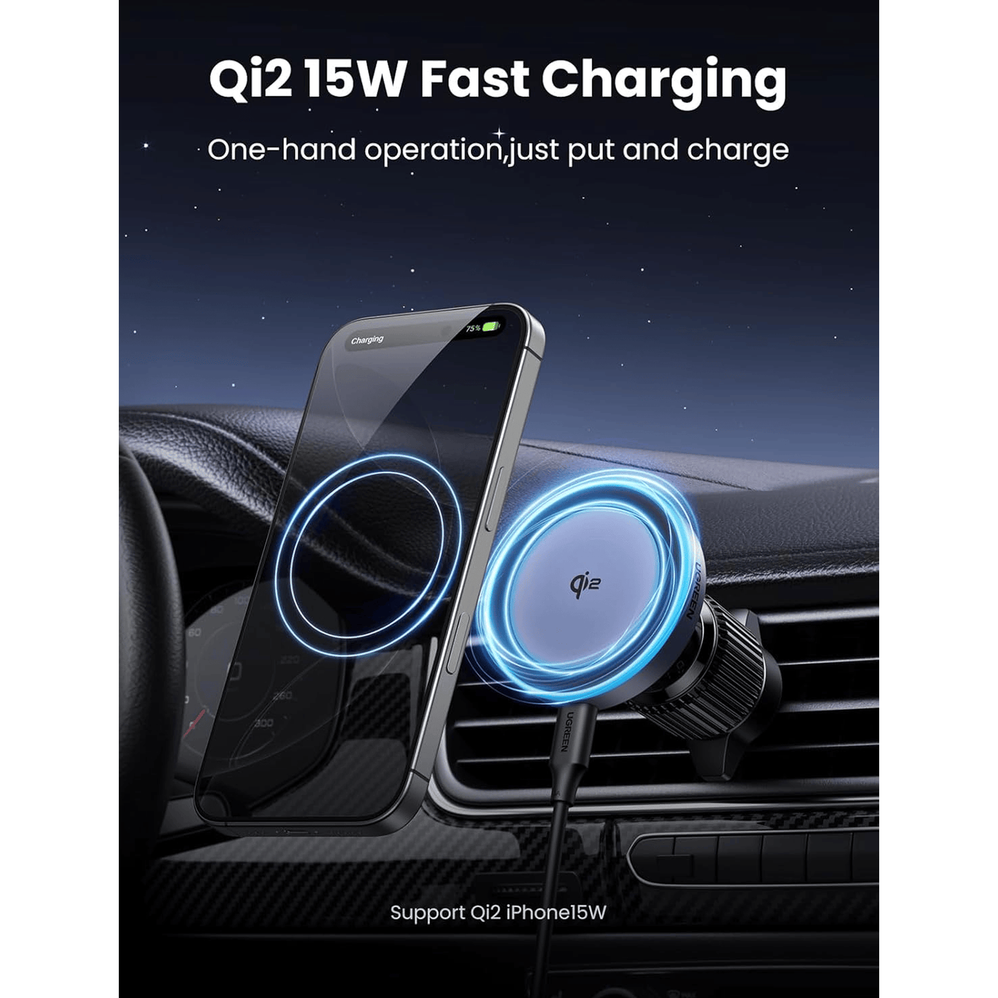 شاحن سيارة لاسلكي مغناطيسي UGREEN Qi2 بقدرة 15 واط | W708 | 35970 - متجر نصر