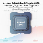 UGREEN Accessories UGREEN Silent Wireless Mouse -Multicolor / MU102