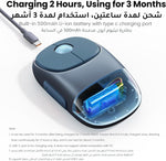 UGREEN Accessories UGREEN Silent Wireless Mouse -Multicolor / MU102