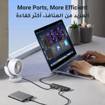 UGREEN Accessories UGREEN USB 3.0 Hub 4 Ports USB A Splitter Ultra-Slim USB Expander / 25851