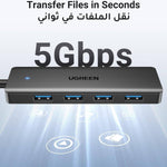 UGREEN Accessories UGREEN USB 3.0 Hub 4 Ports USB A Splitter Ultra-Slim USB Expander / 25851