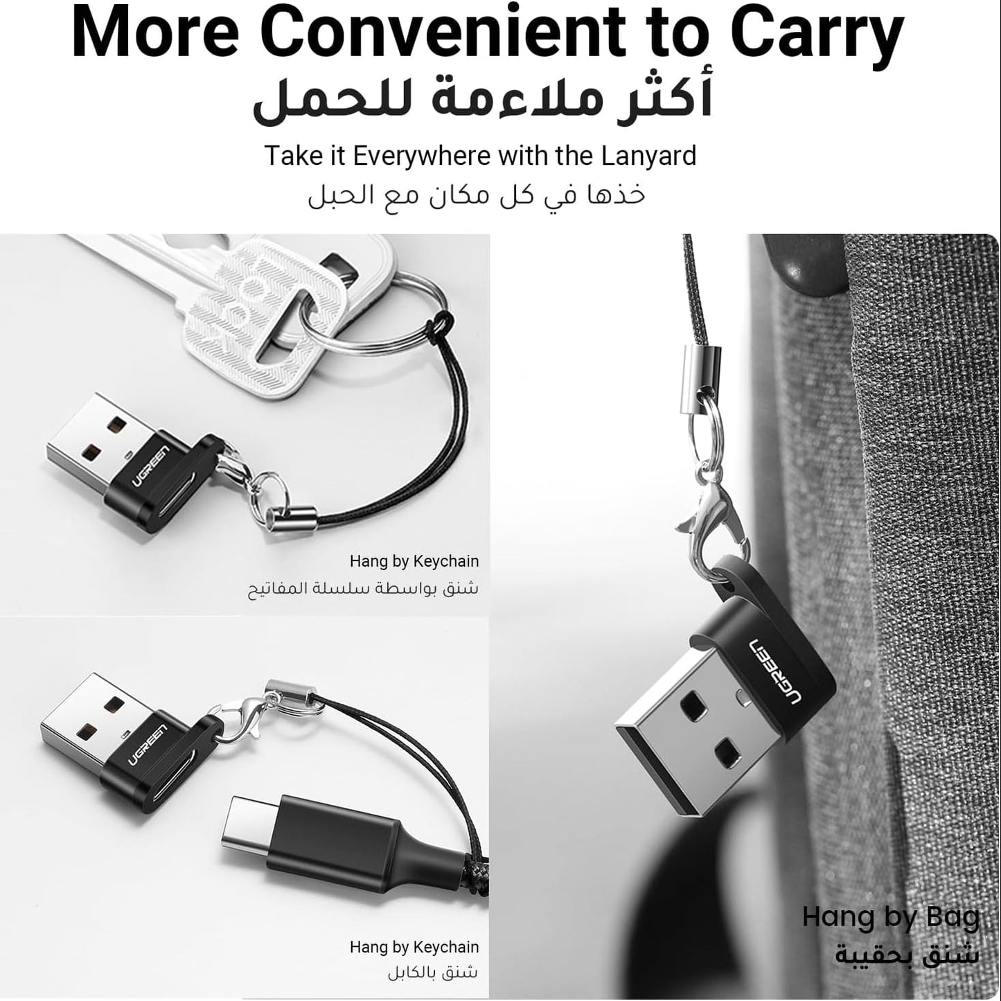 محول من يو اس بي الى يو اس بي سي |UGREEN USB A Male to USB-C Female Adapter | 50568 - متجر نصر