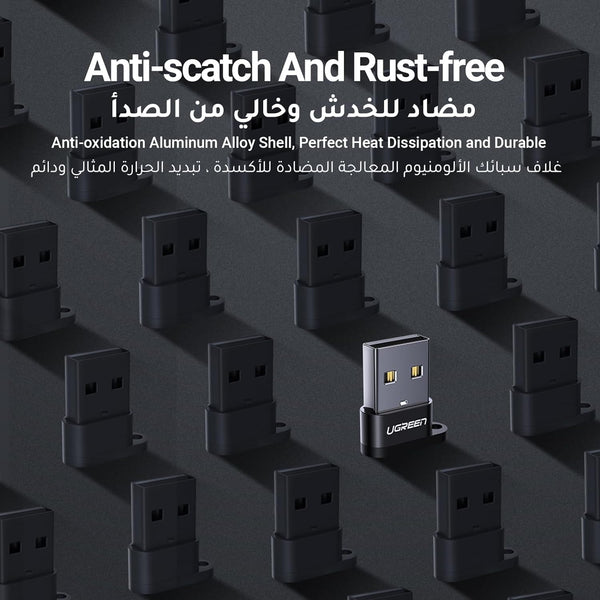 متجر نصر
