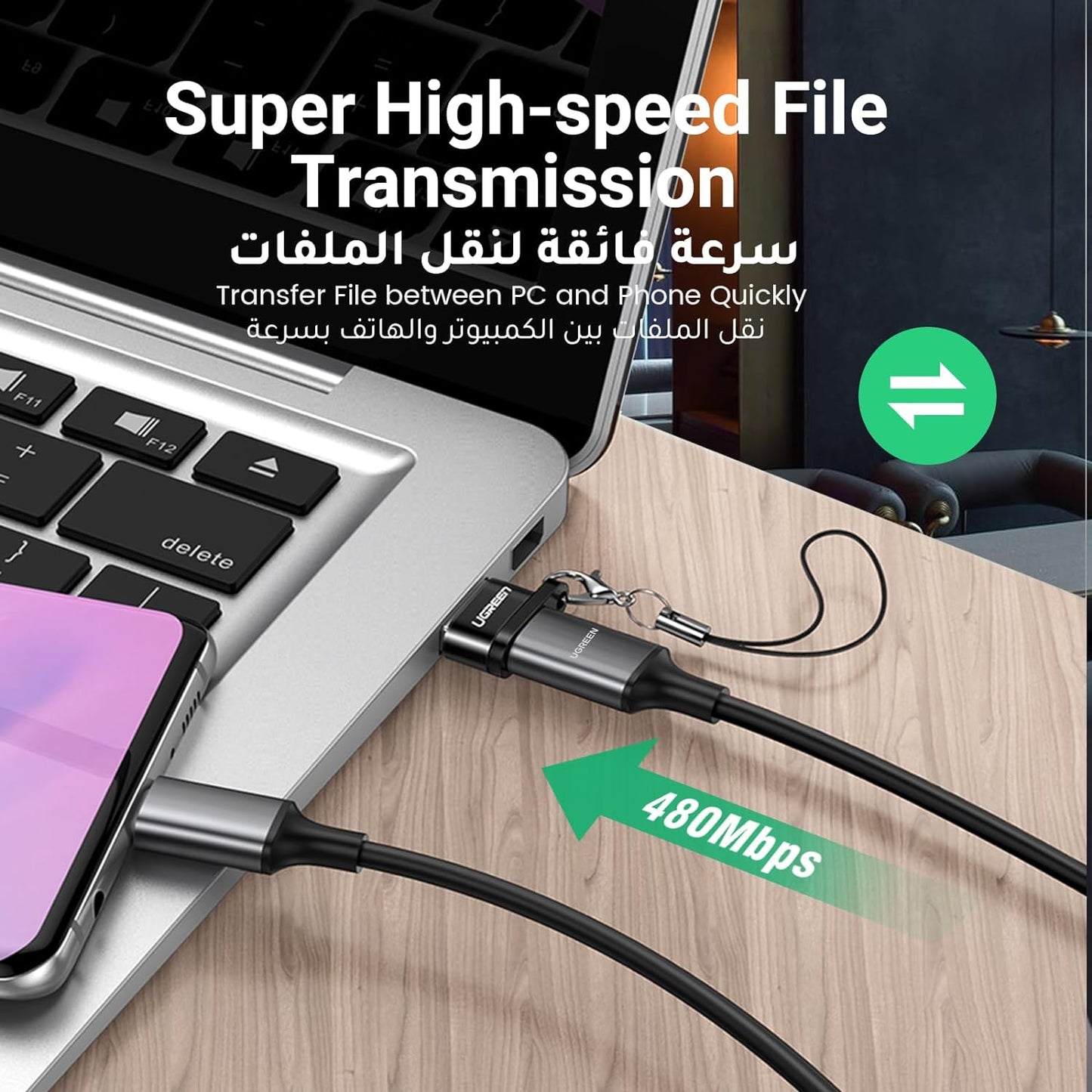 محول من يو اس بي الى يو اس بي سي |UGREEN USB A Male to USB-C Female Adapter | 50568 - متجر نصر