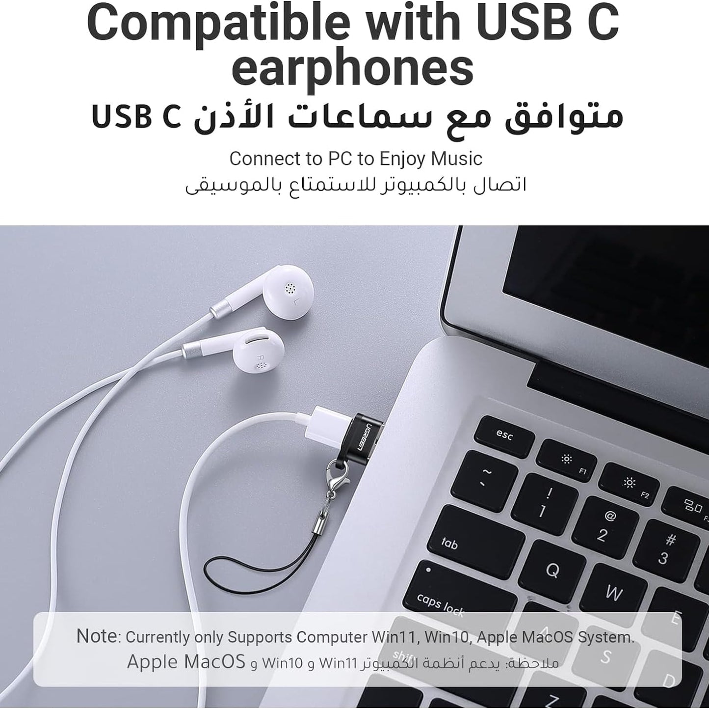 محول من يو اس بي الى يو اس بي سي |UGREEN USB A Male to USB-C Female Adapter | 50568 - متجر نصر
