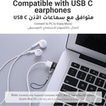 UGREEN Accessories UGREEN USB A Male to USB-C Female Adapter | 50568