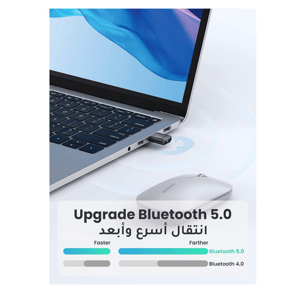 متجر نصر