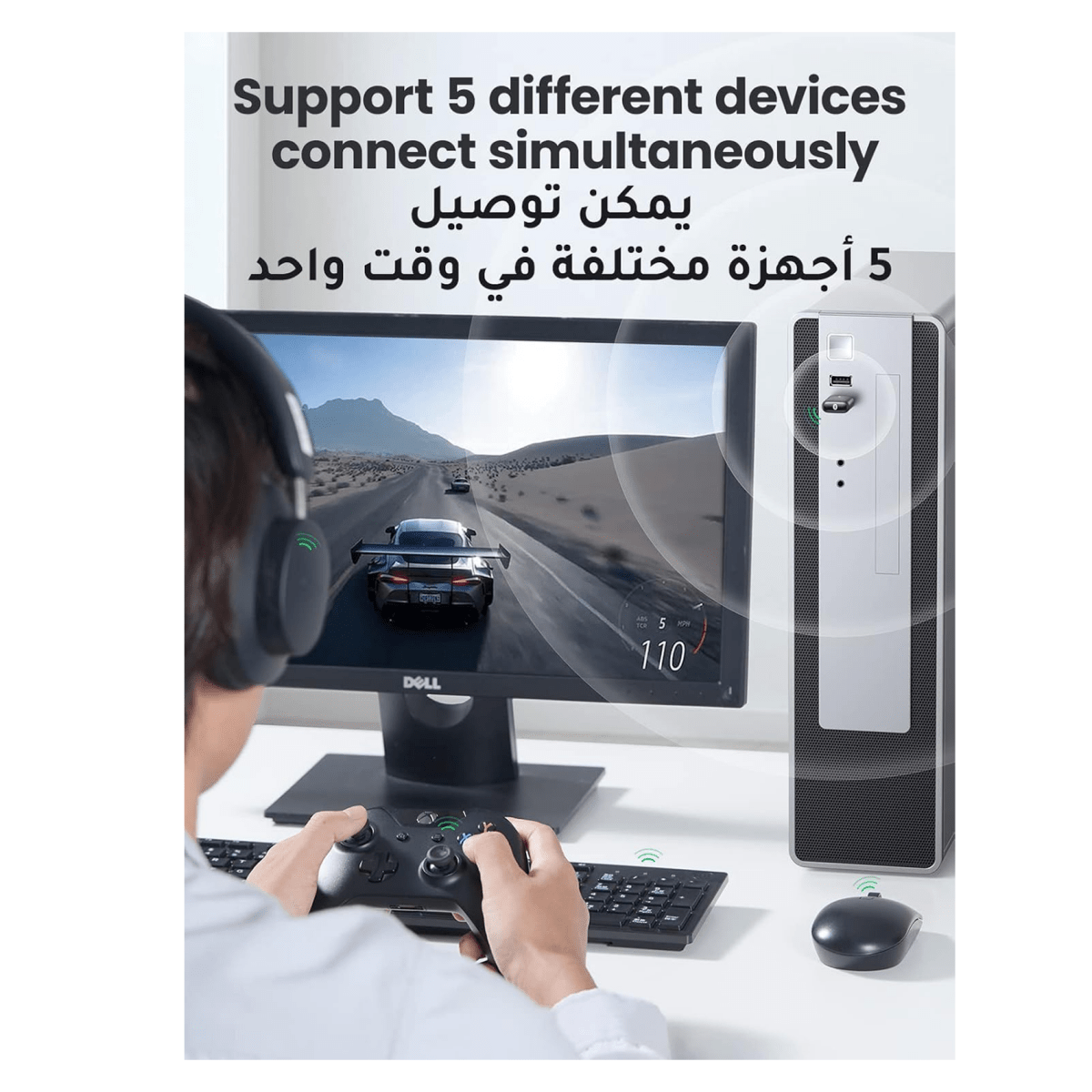 محول يوجرين يو إس بي بلوتوث للكمبيوتر الشخصي، مستقبل دونجل بلوتوث 5.0 /80889 - متجر نصر