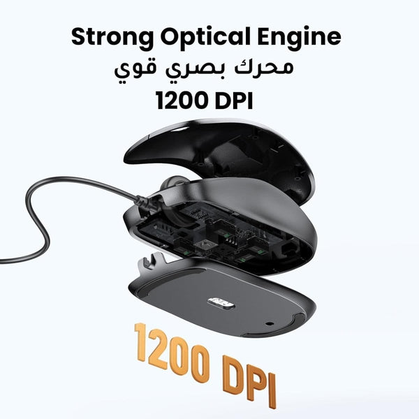 متجر نصر