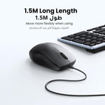 UGREEN Accessories UGREEN Wired Mouse 1.5 Meter Cable – MU007 / 90789