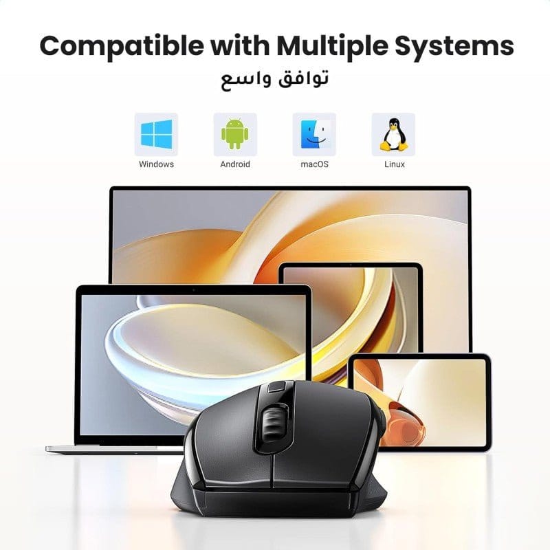 UGREEN Wireless Ergonomic Mouse / 45012 - متجر نصر