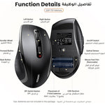 UGREEN Accessories UGREEN Wireless Ergonomic Mouse / 45012
