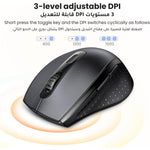 UGREEN Accessories UGREEN Wireless Ergonomic Mouse / 45012